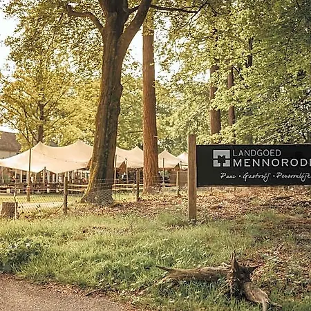 Landgoed Mennorode ホテル 4*
